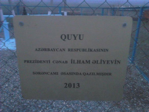 Oğuz rayonu Zərrab kəndində analoqu olmayan quyu