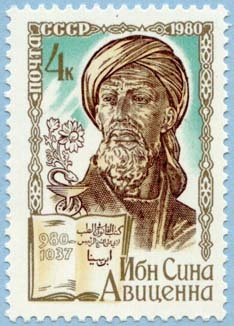 Ibn sina (Avicenna)