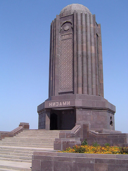 Nizami məqbərəsi (Nizami t&uuml;rbəsi)