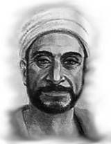İsgəndəriyyəli Origenus