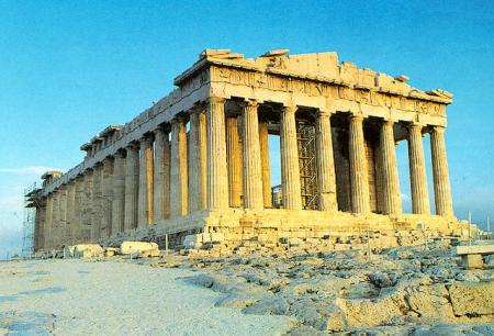 Akropol (acropolois)-ancient Athens culture
