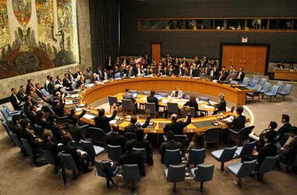 BMT təhlükəsizlik Şurası-Security Council