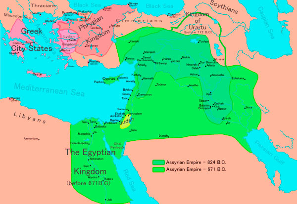Assuriya (Assyria)
