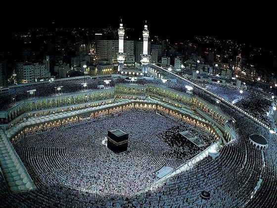 Al-Haram məscidi yeganə qiblə olmayan məscid