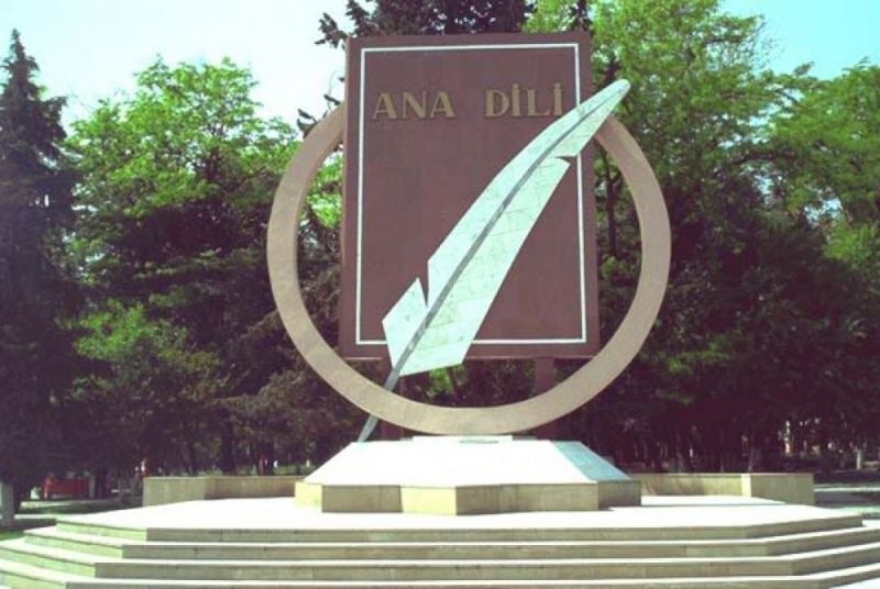 Dilimizin gərcək dəyəri