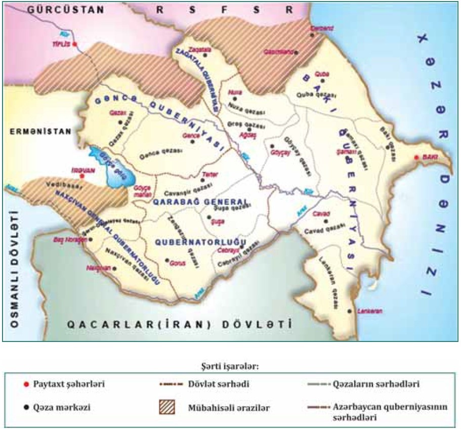Azərbaycan Xalq C&uuml;mhuriyyəti (1918-1920-ci illər)
