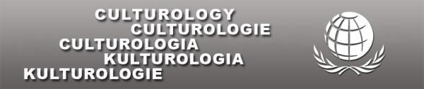 kulutorologiya, culturologie,kulturologie,culturology