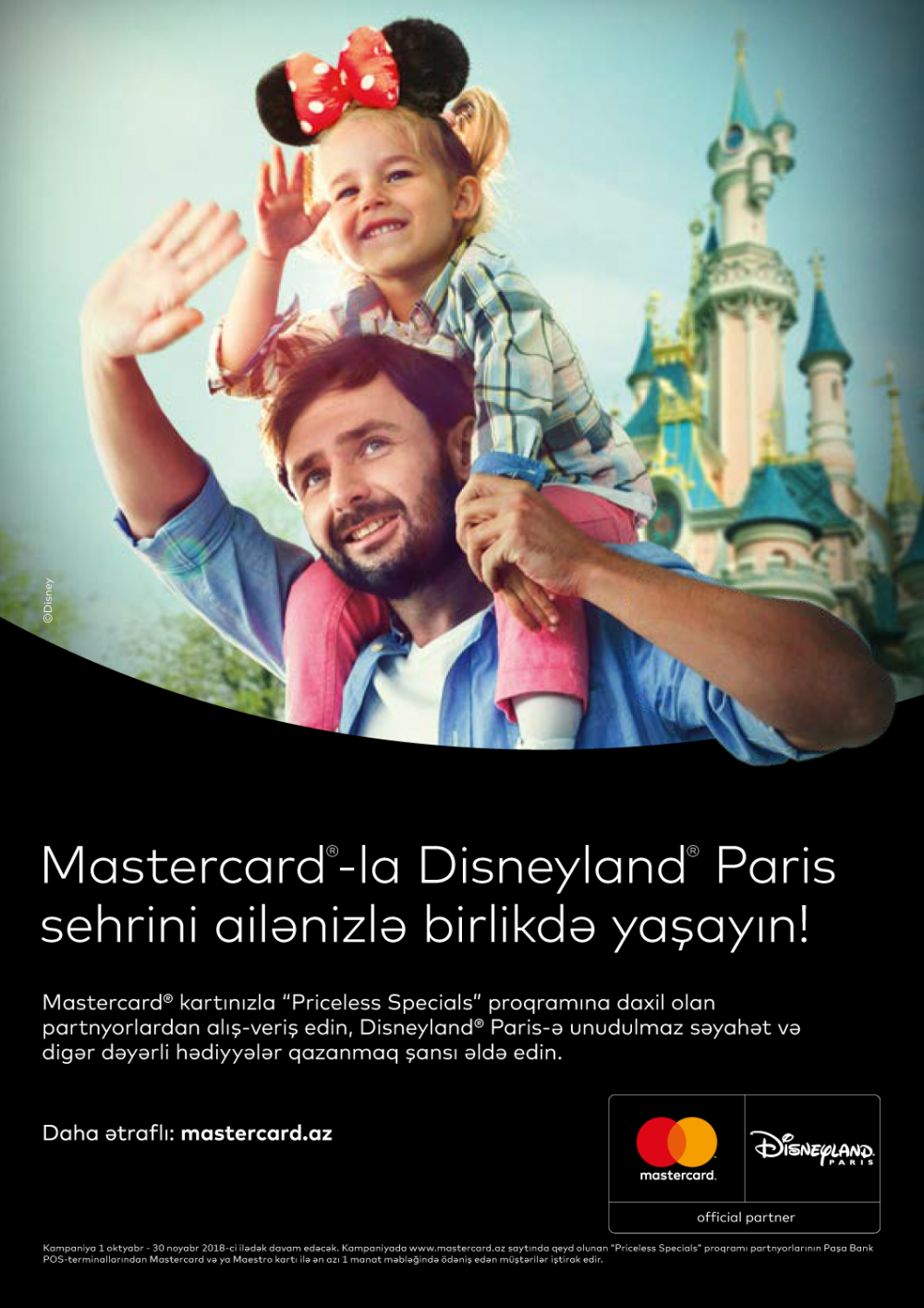 mastercard disneyland paris