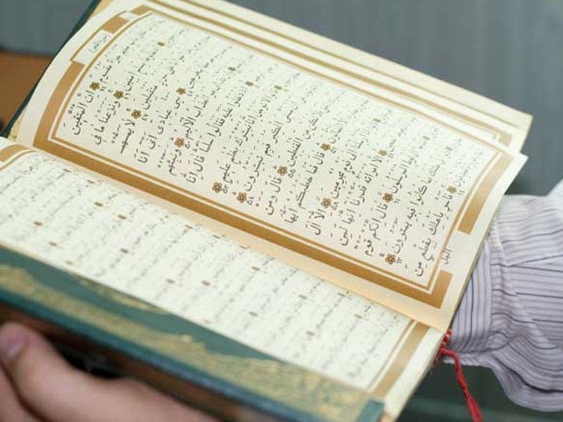 İmam Əlini (ə) Quran bizə belə tanıdır