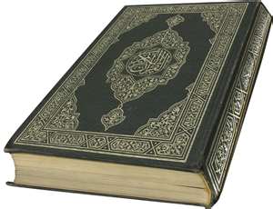 Quran-müqəddəs kitabımız