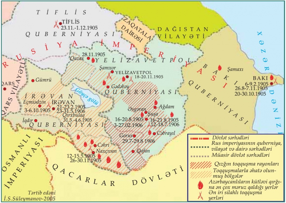 Qarabağ 1905-1906-ci illərdə