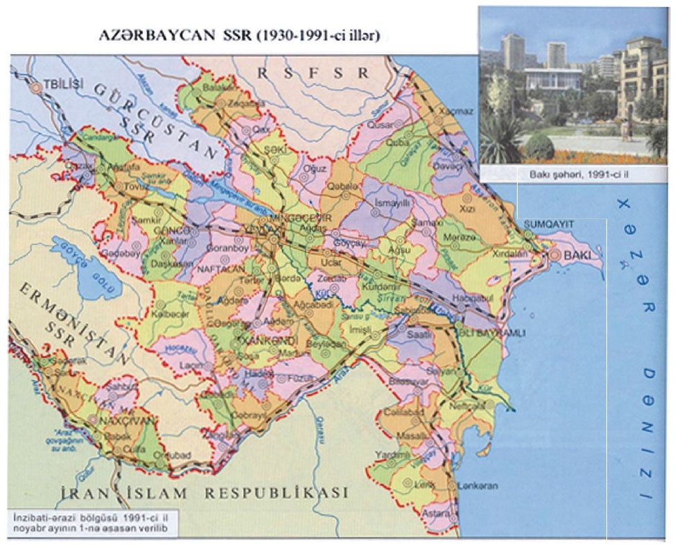 Azərbaycan SSR (1930-1991-ci illər)